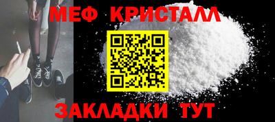 ALPHA PVP Сланцы