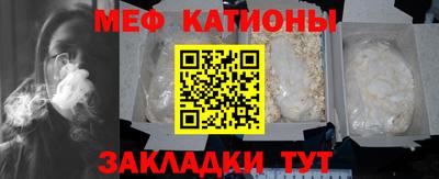 героин Славгород
