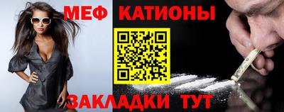 героин Славгород