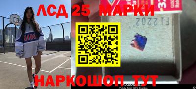 героин Славгород