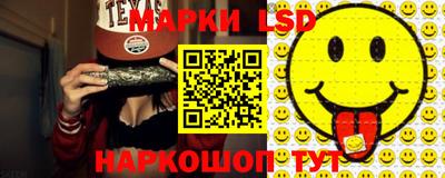 ALPHA PVP Сланцы