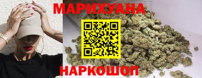 героин Славгород