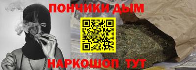 героин Славгород