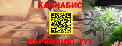 героин Славгород