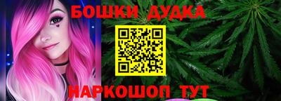 ALPHA PVP Сланцы