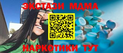 героин Славгород