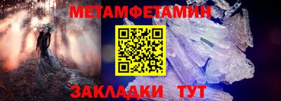 героин Славгород