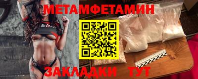 героин Славгород