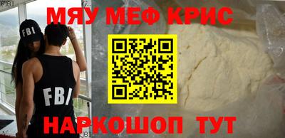 героин Славгород