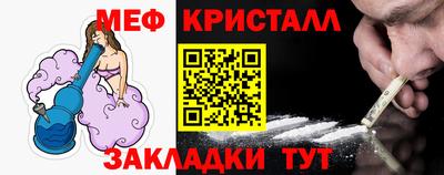 ALPHA PVP Сланцы